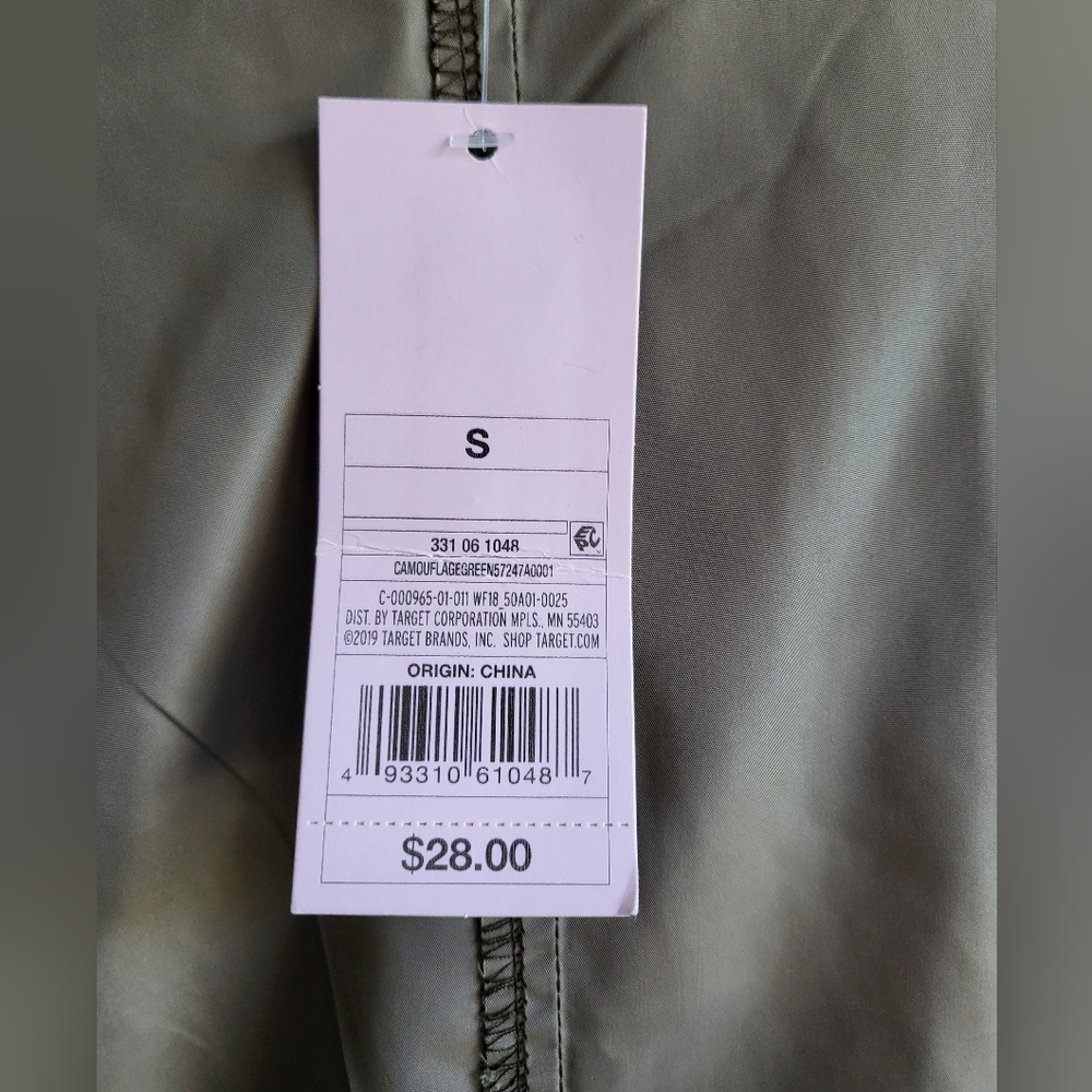NWT Wild Fable Oversized Camo Camoflage Windbreaker Jacket size S - Picture 11 of 11